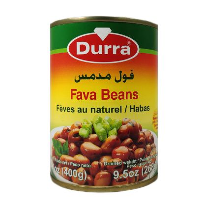 صورة الدرة فول حبة كبيرة - 400 gr