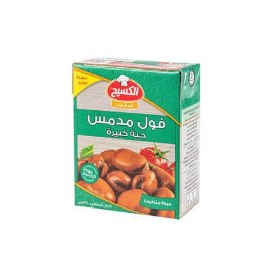 صورة الكسيح فول حبة كبيرة - 390 gr