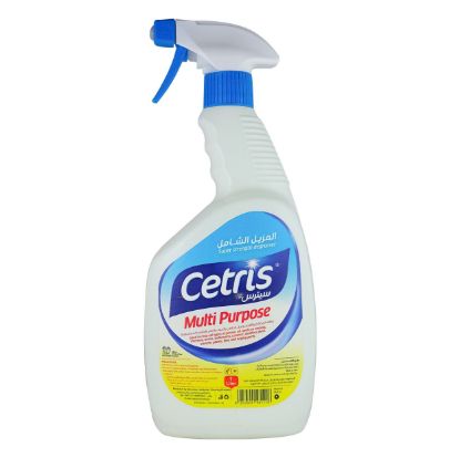 صورة سيترس مزيل شامل - 1 Ltr