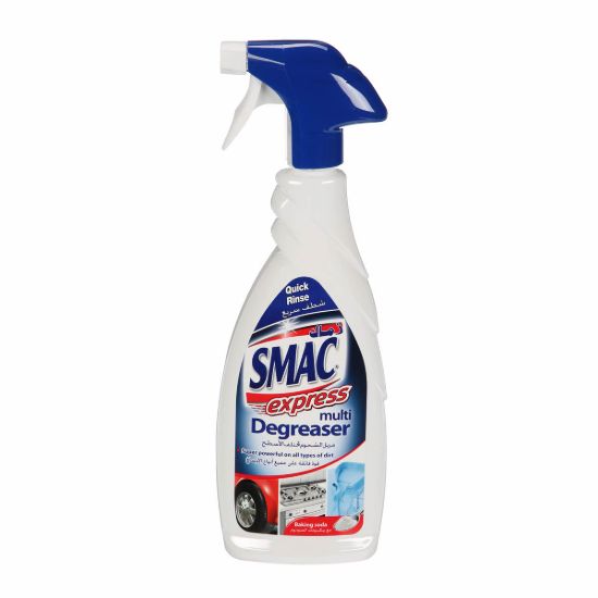 صورة زماك مزيل الشحوم لمختلف الاسطح - 650 ML