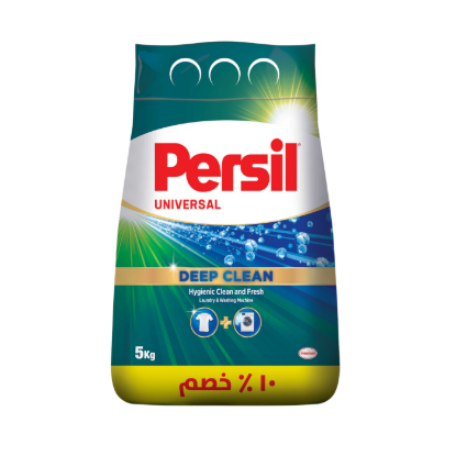 صورة برسيل مسحوق غسيل ديب كلين - 5 Kg @10%