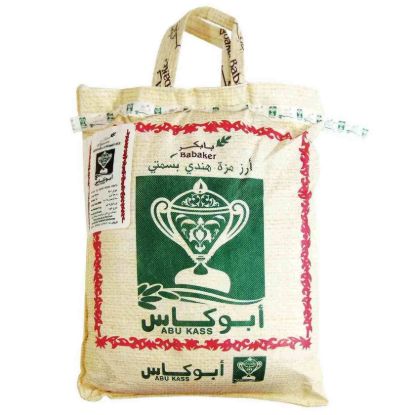 صورة ابو كاس ارز بسمتي - 4 kg