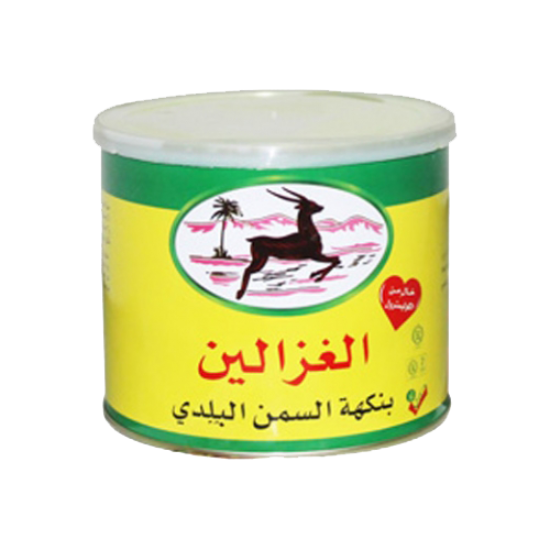 صورة الغزال سمنة بلدي - 1.7 Kg