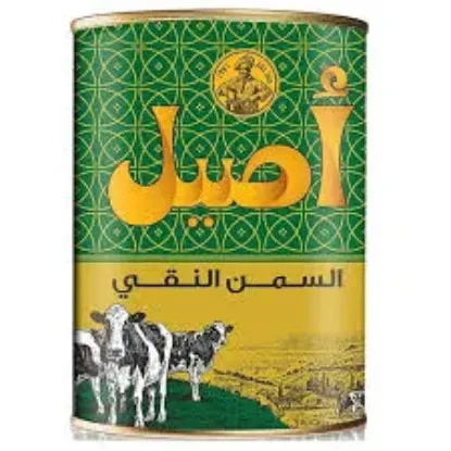 صورة اصيل السمن النقي حيواني - 800 gr + 80 gr free