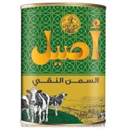 صورة اصيل السمن النقي حيواني - 800 gr + 80 gr free