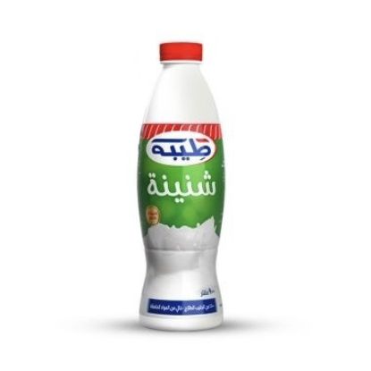 صورة طيبة شنينة - 900 gr