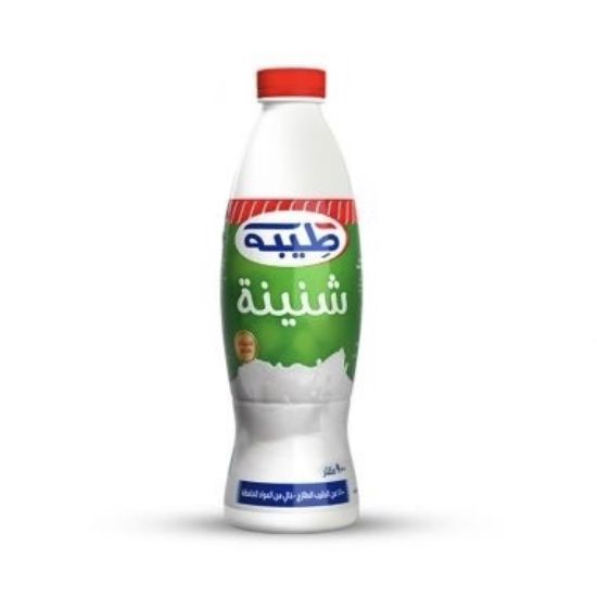 صورة طيبة شنينة - 900 gr