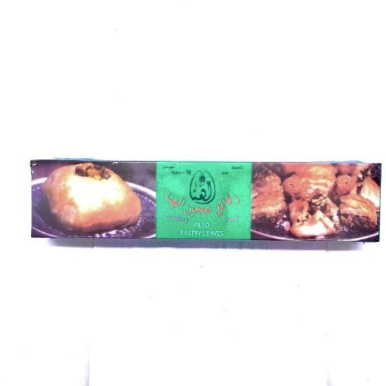 صورة الهنا رقائق عجينة - 500gr