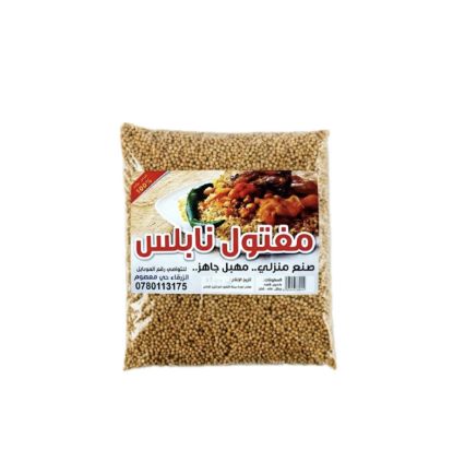 صورة مفتول نابلس - 1 Kg