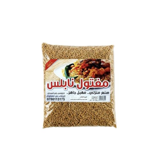 صورة مفتول نابلس - 1 Kg