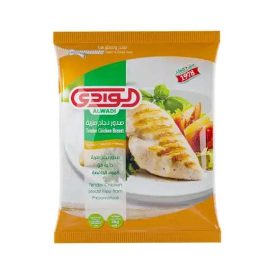 صورة الوادي صدر دجاج مسحب مجمد - 2 kg