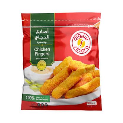 صورة سنيورة اصابع الدجاج - 900 gr