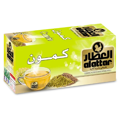 صورة العطار كمون - 20 CT