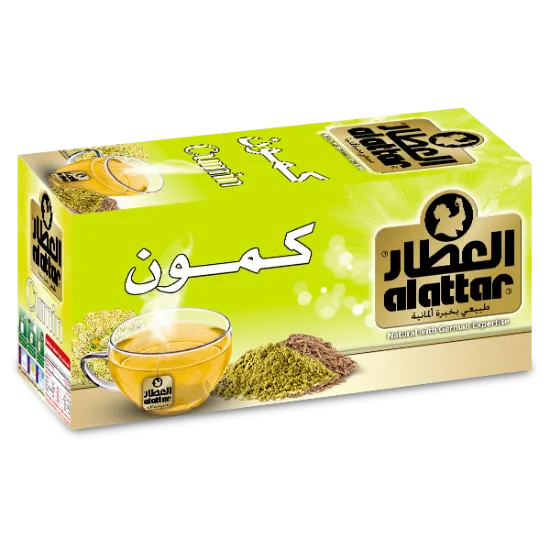 صورة العطار كمون - 20 CT