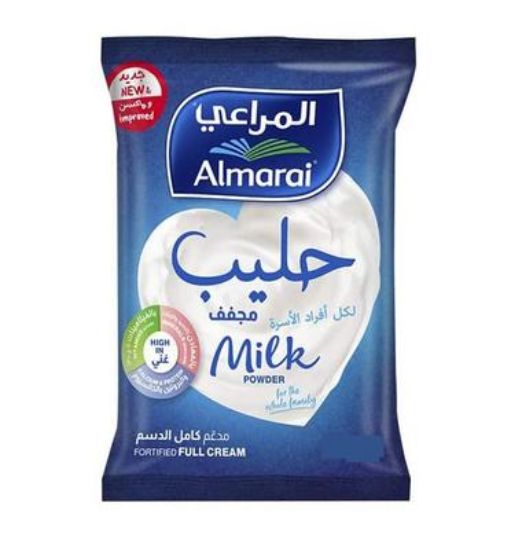 صورة المراعي حليب مجفف - 1800 gr