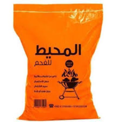 صورة المحيط فحم شواء - 5 Kg