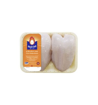 صورة الجزيرة صدر بالعظم - 1 kg