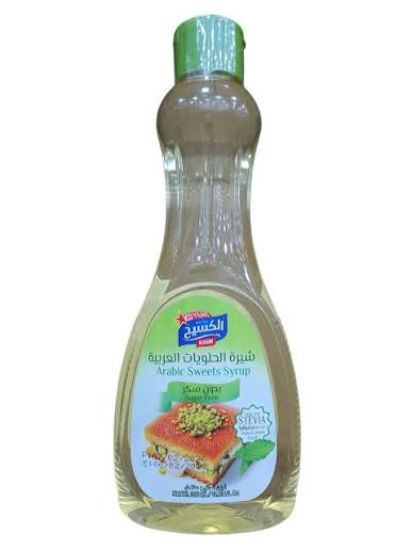 صورة الكسيح شيرة حلويات ستيفيا - 350 ML