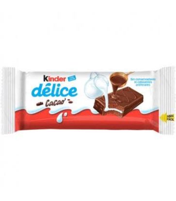 صورة كندر كيك - 42 gr