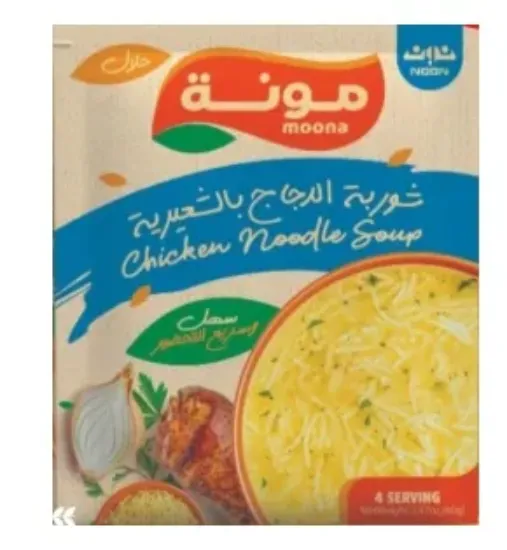 صورة مونة شوربة الدجاج بالشعيرية - 60 gr