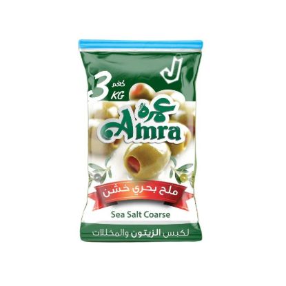 صورة عمرة ملح خشن - 3 kg