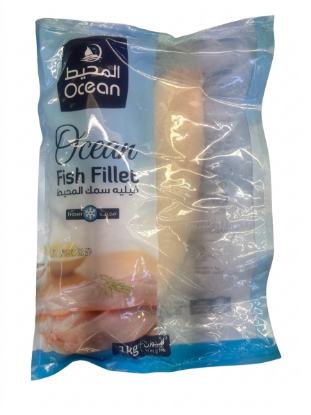 صورة اوشين فرش سمك فيليه ابيض - 1 Kg