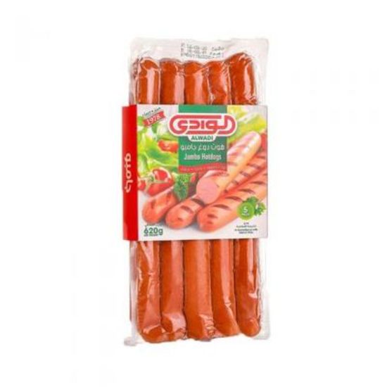 صورة الوادي هوت دوج بقري - 750 gr