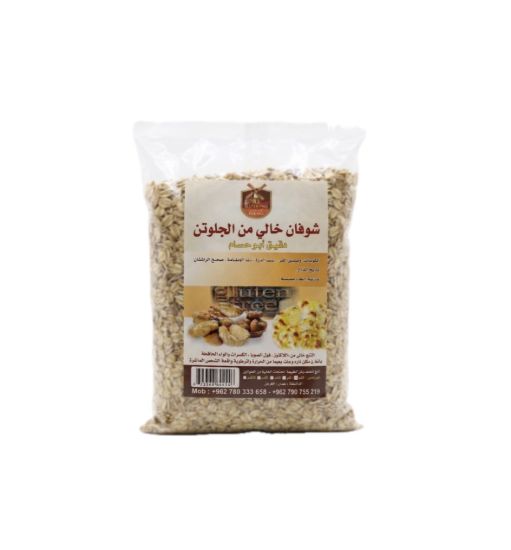 صورة شوفان جلوتن فري ابو حسام - 1PCS