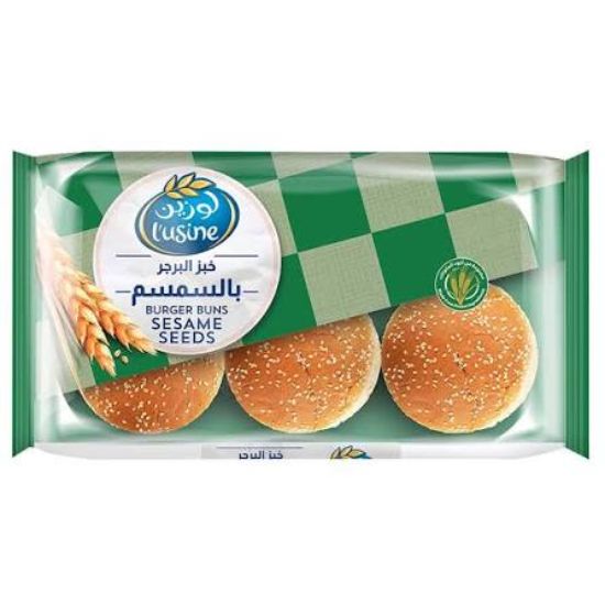 صورة لوزين خبز برغر بالسمسم - 400 gr