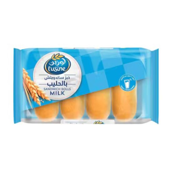 صورة لوزين خبز ساندويش حليب - 200 gr