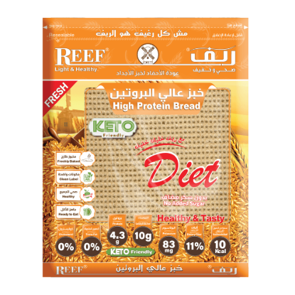 صورة الريف خبز عالي البروتين 510 gr