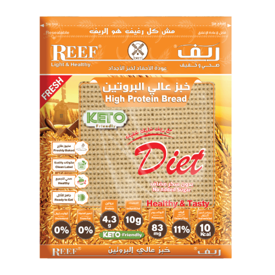 صورة الريف خبز عالي البروتين 510 gr