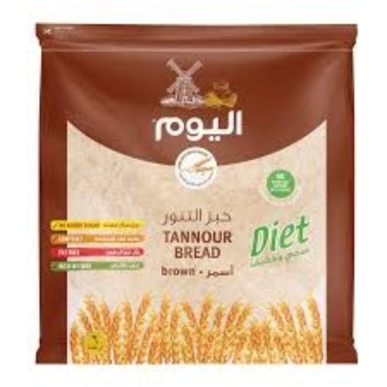 صورة اليوم خبز تنور اسمر - 50 gr #6 Pcs