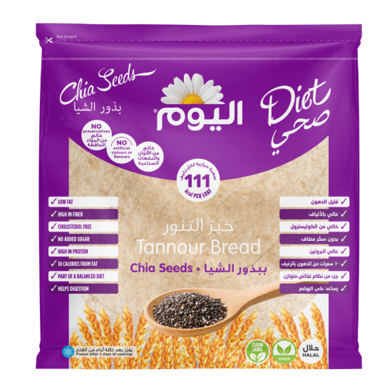 صورة اليوم خبز تنور شيا - 50 gr #6 Pcs
