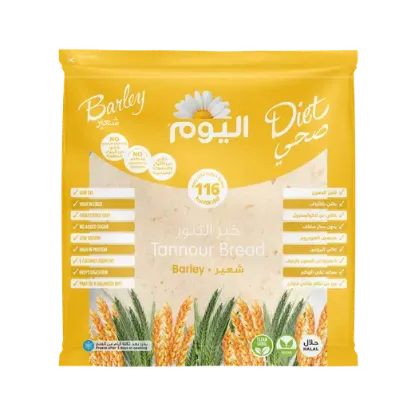 صورة اليوم خبز تنور شعير - 50 gr #6 Pcs