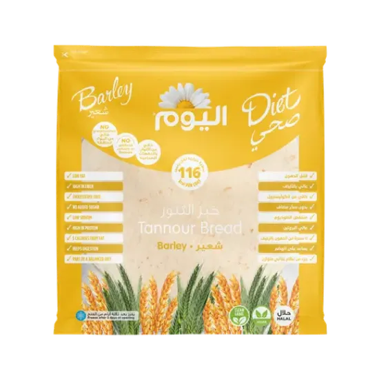 صورة اليوم خبز تنور شعير - 50 gr #6 Pcs