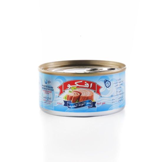 صورة افكو تونة لايت بالزيت - 170 gr