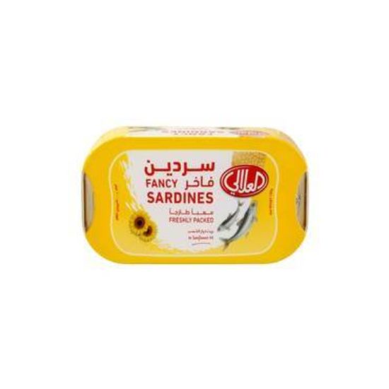 صورة العلالي سردين زيت - 100 gr