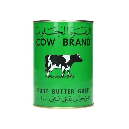 صورة البقرة الحلوب سمنة حيوانية - 800 gr