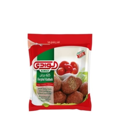 صورة الوادي كبة - 450 gr