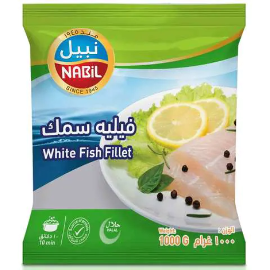 صورة نبيل سمك فيليه - 1 Kg