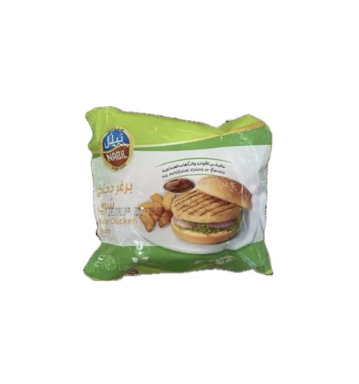 صورة نبيل برغر دجاج 6 قطع - 450 gr