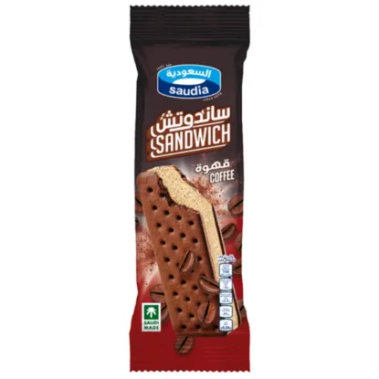 صورة السعودية ساندويش قهوة - 100 gr