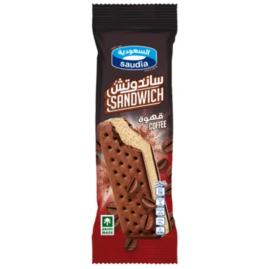 صورة السعودية ساندويش قهوة - 100 gr