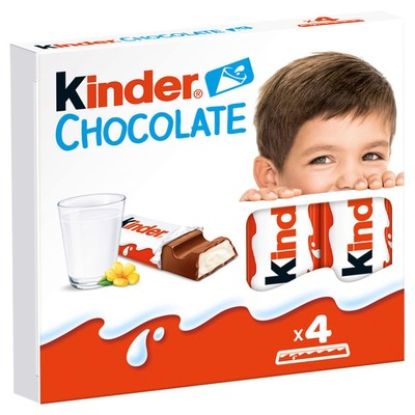 صورة T 4 كندر اصبع شوكو - 50gr