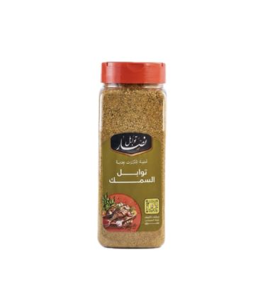 صورة نصار توابل سمك - 250 gr