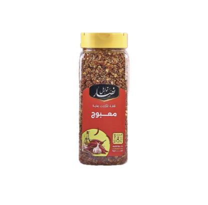صورة نصار توابل معبوج - 225 gr