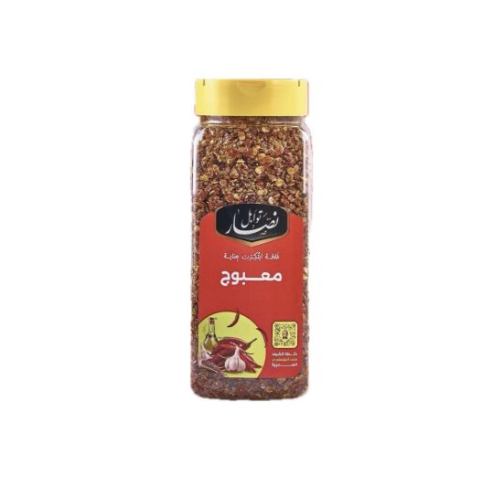 صورة نصار توابل معبوج - 225 gr