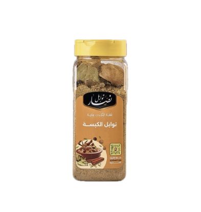 صورة نصار خلطة الكبسة - 200 gr