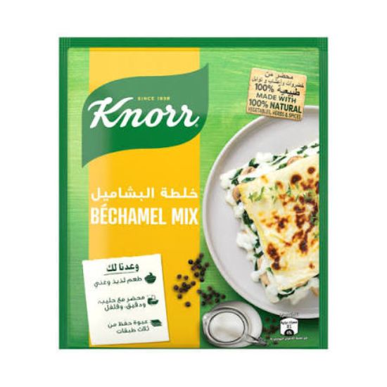 صورة كنور خلطة البشاميل - 75 gr